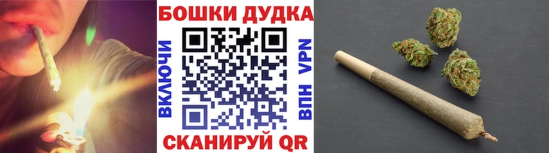 Магазины продажи наркотиков Армавир СОЛЬ Псилоцибиновые грибы ГАШИШ КОКАИН Меф мяу мяу