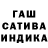 Дистиллят ТГК THC oil Kreyg4sm B