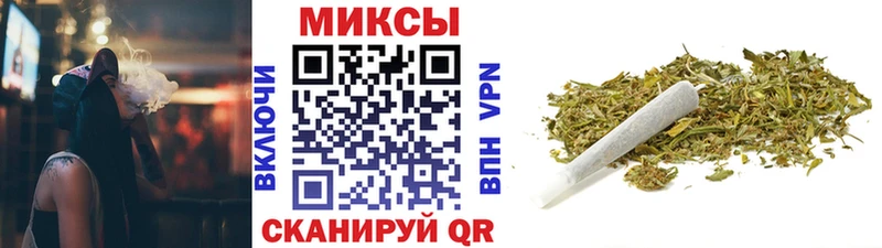 наркотики  Армавир  мориарти официальный сайт  Бутират GHB 