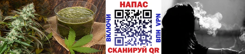Cannafood конопля  магазин  наркотиков  блэк спрут   Армавир 