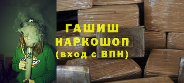 COCAINE Беломорск