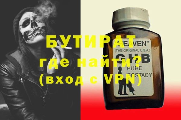 COCAINE Беломорск