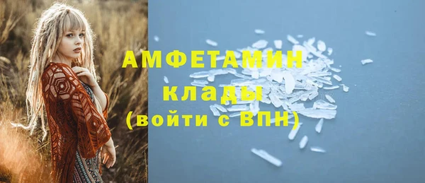 прущая мука Белоозёрский