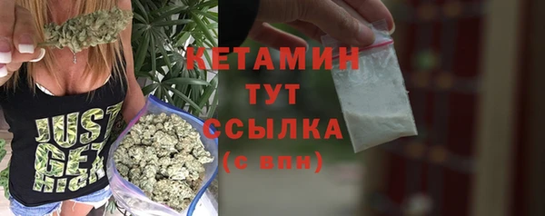 кокаин колумбия Белокуриха