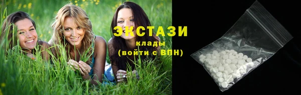 прущая мука Белоозёрский