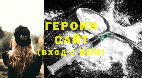 кокаин колумбия Белокуриха