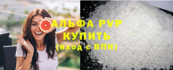 COCAINE Беломорск