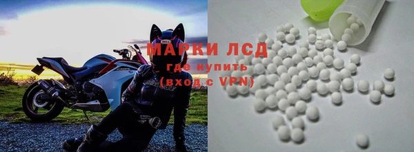 кокаин колумбия Белокуриха