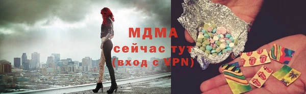 COCAINE Беломорск