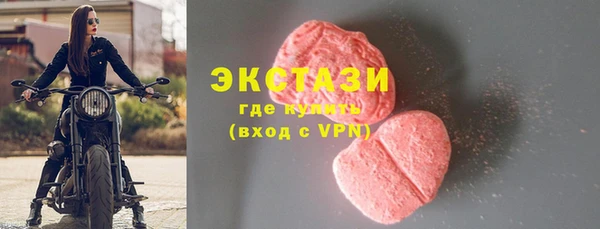 кокаин колумбия Белокуриха