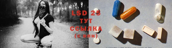 кокаин колумбия Белокуриха