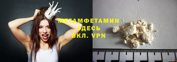 COCAINE Беломорск