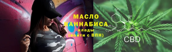 COCAINE Беломорск
