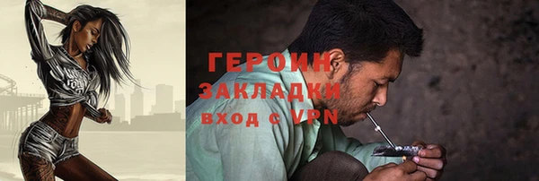 COCAINE Беломорск