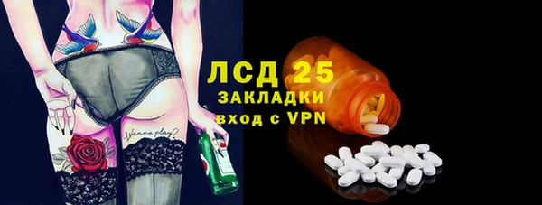 COCAINE Беломорск