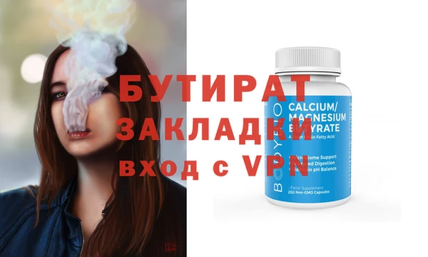 COCAINE Беломорск