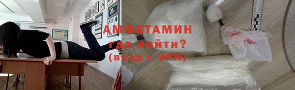 прущая мука Белоозёрский