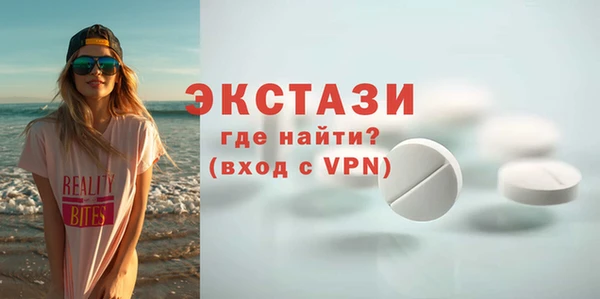 кокаин колумбия Белокуриха