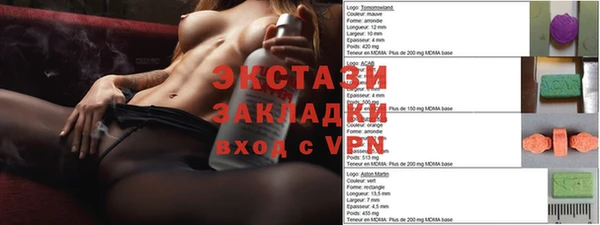 кокаин колумбия Белокуриха