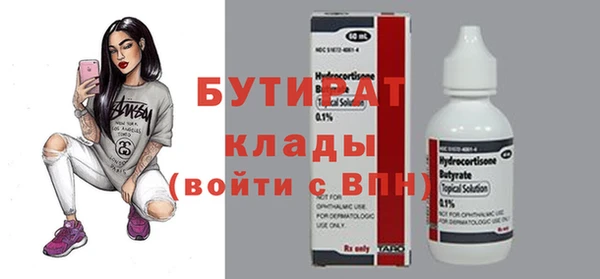 COCAINE Беломорск