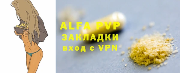 COCAINE Беломорск