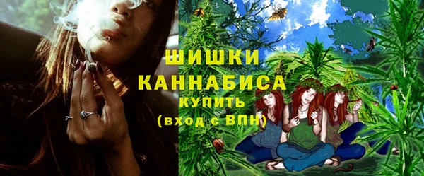 кокаин колумбия Белокуриха