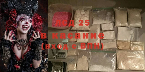 кокаин колумбия Белокуриха