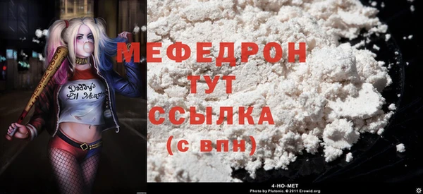COCAINE Беломорск