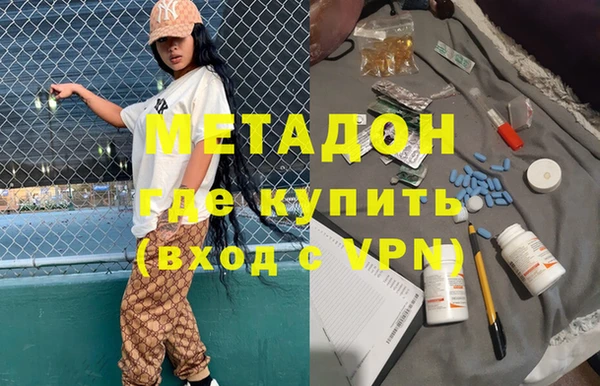 прущая мука Белоозёрский