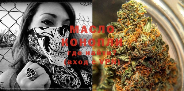 COCAINE Беломорск