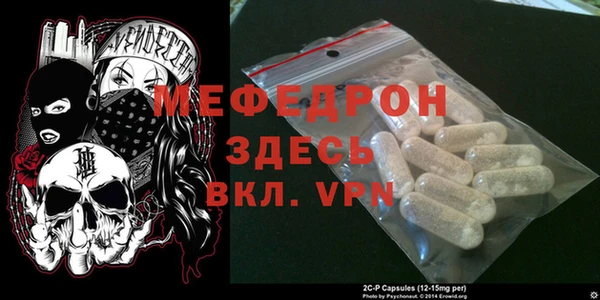 кокаин колумбия Белокуриха