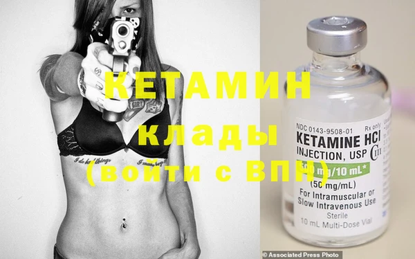 COCAINE Беломорск
