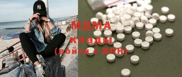 кокаин колумбия Белокуриха