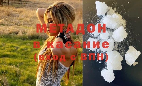 кокаин колумбия Белокуриха
