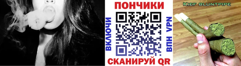 наркота  blacksprut   МАРИХУАНА индика  Армавир 